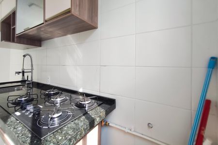 Apartamento para alugar com 44m², 2 quartos e 1 vagaÁrea de Serviço