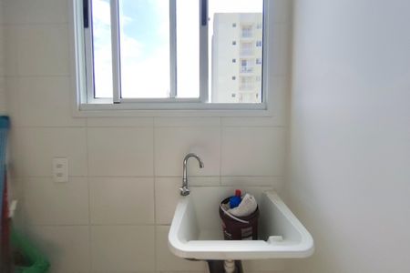 Apartamento para alugar com 44m², 2 quartos e 1 vagaÁrea de Serviço