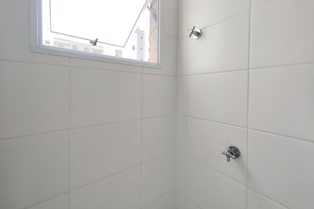 Apartamento para alugar com 44m², 2 quartos e 1 vagaBanheiro