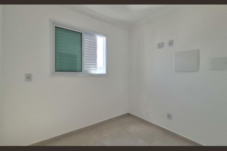Apartamento à venda com 46m², 2 quartos e 1 vaga Apartamento à venda com 46m², 2 quartos e 1 vagaQuarto