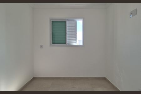 Apartamento à venda com 46m², 2 quartos e 1 vaga Apartamento à venda com 46m², 2 quartos e 1 vagaQuarto