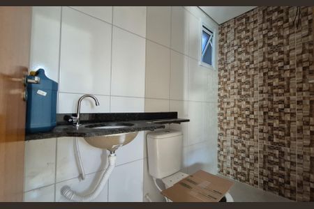 Apartamento à venda com 46m², 2 quartos e 1 vaga Apartamento à venda com 46m², 2 quartos e 1 vagaBanheiro