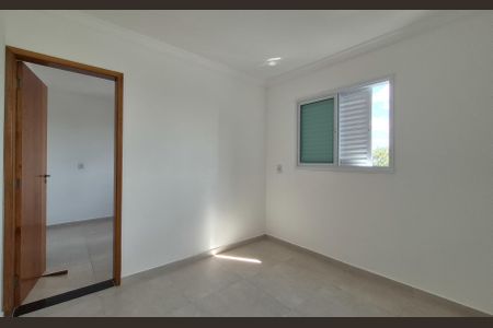 Apartamento à venda com 46m², 2 quartos e 1 vaga Apartamento à venda com 46m², 2 quartos e 1 vagaQuarto