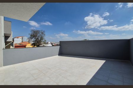 Apartamento à venda com 46m², 2 quartos e 1 vaga Apartamento à venda com 46m², 2 quartos e 1 vagaÁrea comum - Área Externa