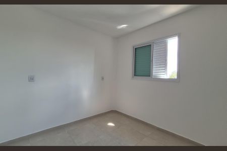 Apartamento à venda com 46m², 2 quartos e 1 vaga Apartamento à venda com 46m², 2 quartos e 1 vagaSuíte