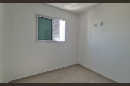 Apartamento à venda com 46m², 2 quartos e 1 vaga Apartamento à venda com 46m², 2 quartos e 1 vagaSuíte