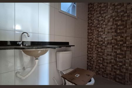 Apartamento à venda com 46m², 2 quartos e 1 vaga Apartamento à venda com 46m², 2 quartos e 1 vagaBanheiro da suíte
