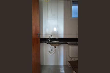 Apartamento à venda com 46m², 2 quartos e 1 vaga Apartamento à venda com 46m², 2 quartos e 1 vagaBanheiro da suíte