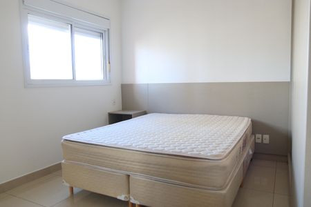 Apartamento para alugar com 50m², 1 quarto e 1 vagaQuarto