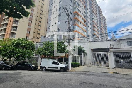 Apartamento à venda com 50m², 2 quartos e 1 vagaFachada