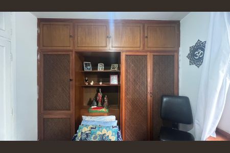 Apartamento à venda com 75m², 2 quartos e 1 vagaQuarto 1