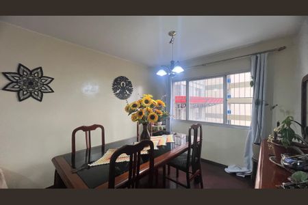 Apartamento à venda com 75m², 2 quartos e 1 vagaSala de Jantar