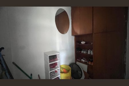 Apartamento à venda com 75m², 2 quartos e 1 vagaQuarto de Serviço