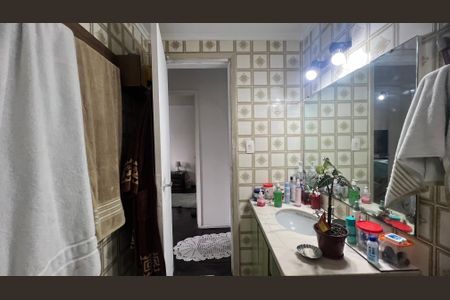 Apartamento à venda com 75m², 2 quartos e 1 vagaBanheiro