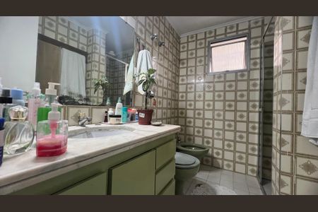 Apartamento à venda com 75m², 2 quartos e 1 vagaBanheiro