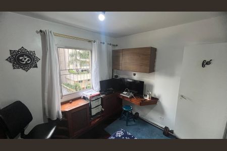 Apartamento à venda com 75m², 2 quartos e 1 vagaQuarto 1