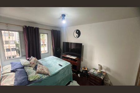 Apartamento à venda com 75m², 2 quartos e 1 vagaQuarto 2