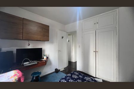 Apartamento à venda com 75m², 2 quartos e 1 vagaQuarto 1