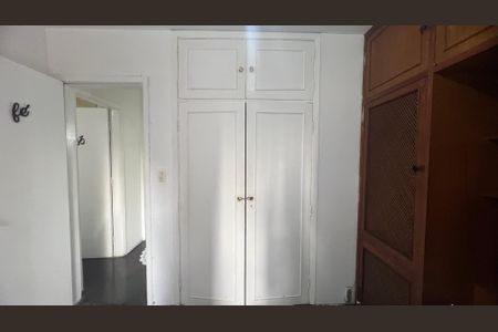 Apartamento à venda com 75m², 2 quartos e 1 vagaQuarto 1