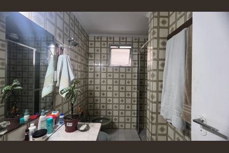 Apartamento à venda com 75m², 2 quartos e 1 vagaBanheiro