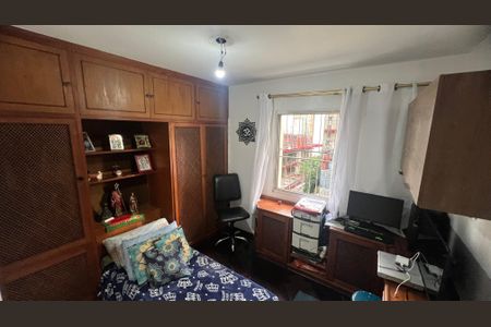Apartamento à venda com 75m², 2 quartos e 1 vagaQuarto 1