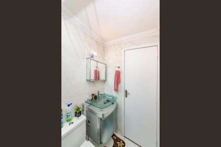 Apartamento à venda com 50m², 2 quartos e 1 vagaBanheiro