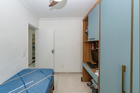 Apartamento à venda com 50m², 2 quartos e 1 vagaQuarto 1