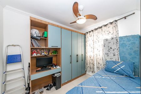 Apartamento à venda com 50m², 2 quartos e 1 vagaQuarto 1