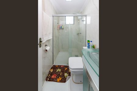 Apartamento à venda com 50m², 2 quartos e 1 vagaBanheiro