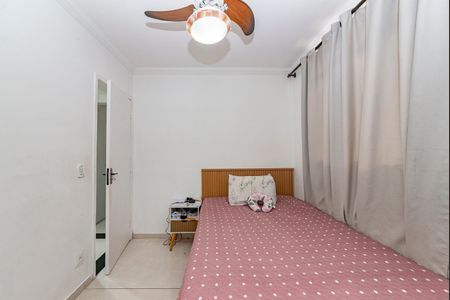 Apartamento à venda com 50m², 2 quartos e 1 vagaQuarto 2