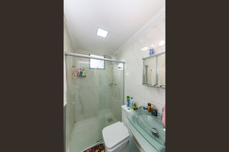 Apartamento à venda com 50m², 2 quartos e 1 vagaBanheiro