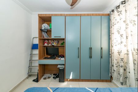 Apartamento à venda com 50m², 2 quartos e 1 vagaQuarto 1