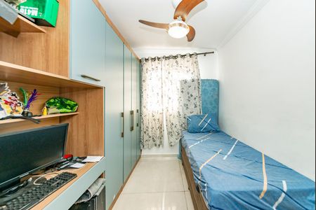 Apartamento à venda com 50m², 2 quartos e 1 vagaQuarto 1