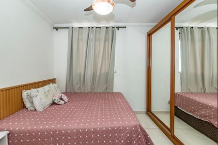 Apartamento à venda com 50m², 2 quartos e 1 vagaQuarto 2