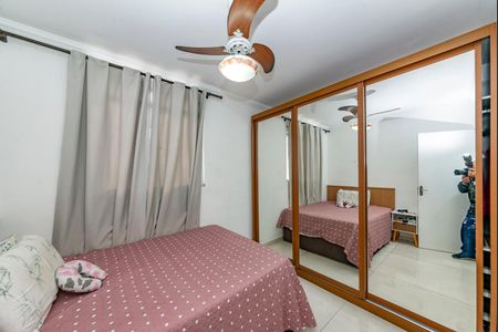 Apartamento à venda com 50m², 2 quartos e 1 vagaQuarto 2