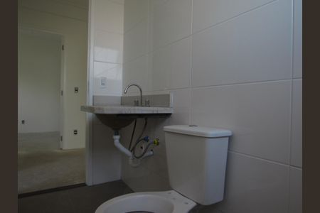 Apartamento à venda com 82m², 2 quartos e 2 vagasBanheiro Social
