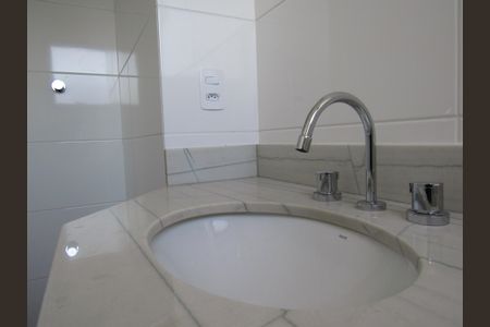 Apartamento à venda com 82m², 2 quartos e 2 vagasBanheiro da Suíte