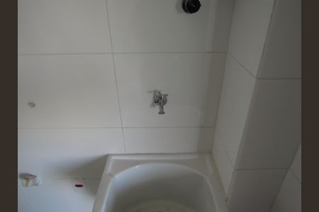 Apartamento à venda com 82m², 2 quartos e 2 vagasÁrea de Serviço