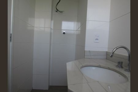 Apartamento à venda com 82m², 2 quartos e 2 vagasBanheiro da Suíte