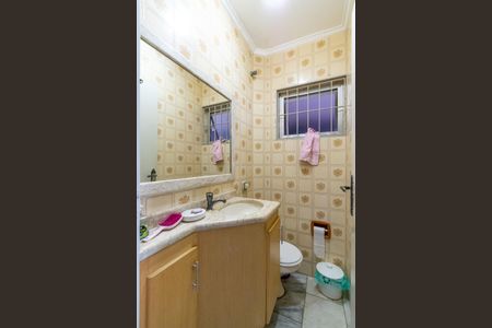 Casa à venda com 200m², 4 quartos e 3 vagas Casa à venda com 200m², 4 quartos e 3 vagasLavabo