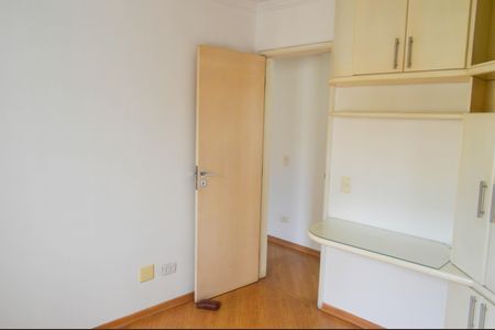 Apartamento para alugar com 87m², 3 quartos e 2 vagasQuarto 2 Suite