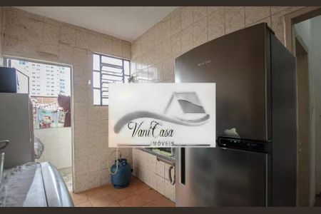 Apartamento à venda com 60m², 2 quartos e sem vaga