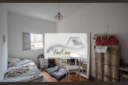 Apartamento à venda com 2 quartos, 60m² em Ipiranga, São Paulo