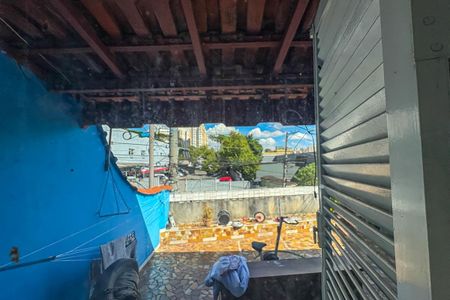 Casa à venda com 367m², 2 quartos e 2 vagasVista da Quarto 1 da Casa 2