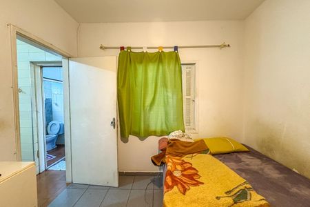 Casa à venda com 367m², 2 quartos e 2 vagasQuarto 2 da Casa 2