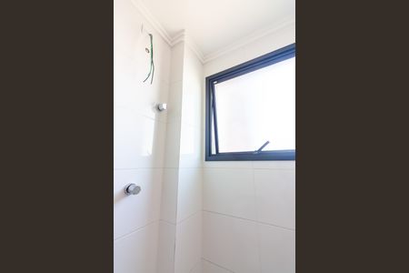 Apartamento à venda com 82m², 2 quartos e 2 vagasBanheiro