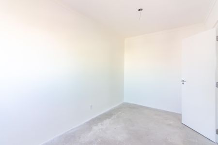 Apartamento à venda com 82m², 2 quartos e 2 vagasSuíte 