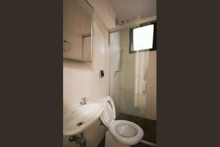 Apartamento à venda com 245m², 3 quartos e 4 vagasBanheiro de Serviço