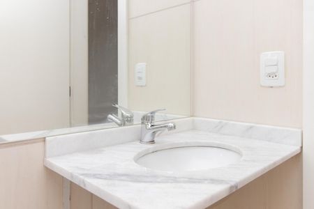 Apartamento para alugar com 46m², 2 quartos e 2 vagasBanheiro