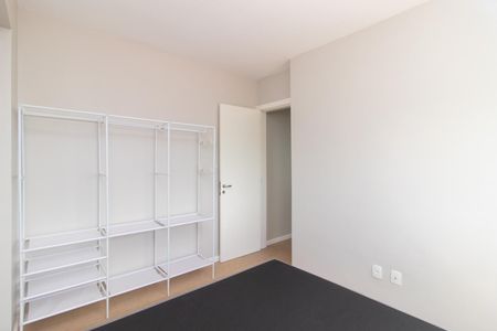 Apartamento para alugar com 46m², 2 quartos e 2 vagasQuarto 2